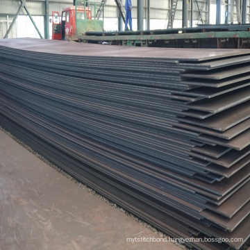 High strength AH32 Hot-Rolled Low-Carbon Shipbuilding Plate